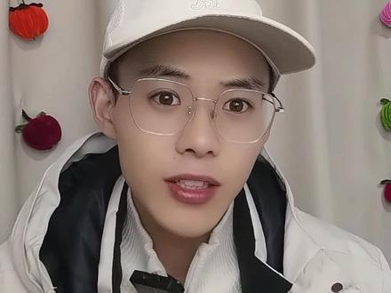 16日晚,上市公司公告-下#股票 #股民 #上市公司公告