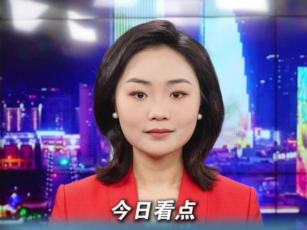 重庆娃的“神仙学期”来了!重庆中小学将迎来10年来最短学期,实际上课仅80天!#最短学期 #重庆娃 #2026暑假 #今日看点