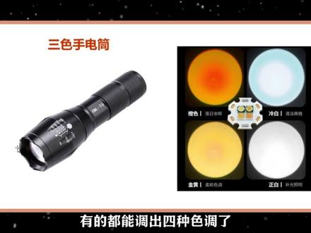 为什么你拍的烟花人像不是人太黑,就是没有氛围感? #烟花人像 #摄影摄像 #拍照 #摄影教学