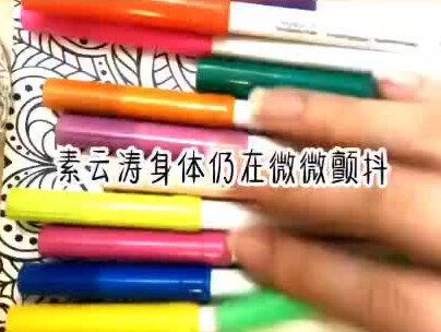 #QQ阅读 大仙之斗罗大陆