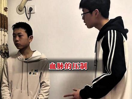 来自亲哥的压迫感 #我已经告诉你哥了 #血脉压制 #亲哥的压迫感 #哥哥 #嫡长子