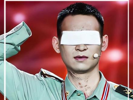 雷场上血染芳华——排雷英雄杜富国#八一勋章 #人民英雄