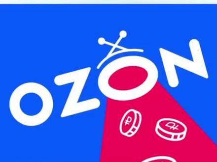 #Ozon #ozon运营 #商品优化 #俄罗斯电商 #俄罗斯电商平台