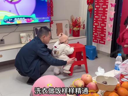 做人还是要知足一点#老公 #家庭 #婚后生活 #婚姻 #万万没想到