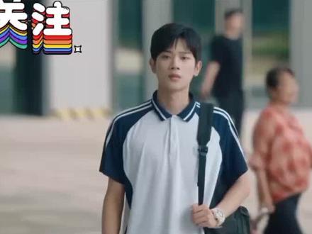 #一起追剧 哥哥你别跑 完结啦