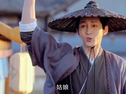 #佳偶天成 超点大结局#佳偶天成观后感 有缘千里来相会,无缘对面手难牵~呐呐呐呐呐~呐呐呐呐呐~呐呐呐~呐~呐呐呐~@电视剧佳偶天成(4月25日战鬼成人版
