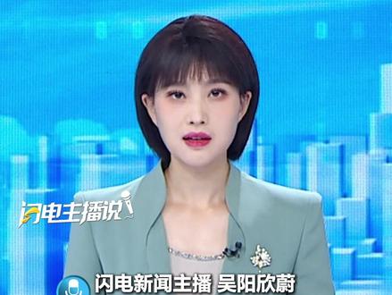 175斤“小胖子”再战健美比赛获网友力挺,拿下线上人气冠军#小胖子健身日志 #小胖子