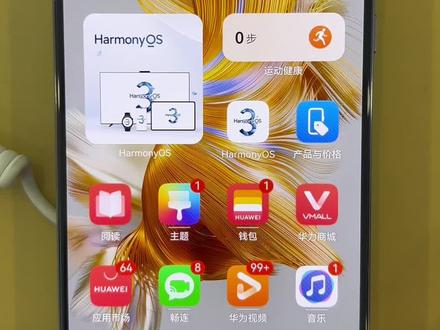 图标如何调整大小 4eff3914109dcaa464f3965d4023496d~tplv-dy-resize-origshort-autoq-75:330.jpeg?x-expires=2012112000&x-signature=ZGDC1gRxC4bd%2F40daXh4rBHMc8w%3D&from=3213915784&s=PackSourceEnum_AWEME_DETAIL&se=false&sc=cover&biz_tag=pcweb_cover&l=2023100816224230F262F4452F44128CF5