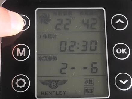 威乐智能热水循环泵新款六按键取消童锁功能视频教程。