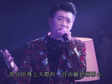 最想说的未能再说了,在奔波中跌痛了心还会跳,但最痛是沉默了《上次讲到》
#mc张天赋 #洪嘉豪 #上次讲到 #港乐 #演唱会现场