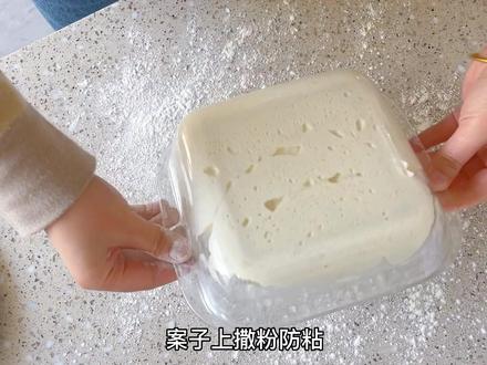 烤箱没有蒸汽 没有酵种 也可以做出大气孔欧包,材料简单,天然麦香味#欧包 #烘焙 #面包 #抖音美食推荐官 #跟着抖音学做菜
