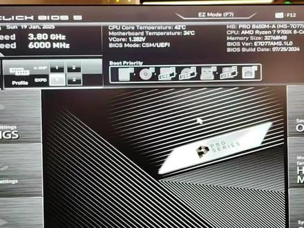 微星B650M开启虚拟化