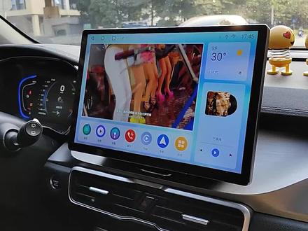 问际适用吉利缤越改装13寸中控大屏车机,私模专利,无损升级,兼容原车倒车、右视、语音控制空调车窗、手机远程控制等!自带无线carplay华为hicar等手机互联软件!#吉利缤越 #汽车导航 #缤越