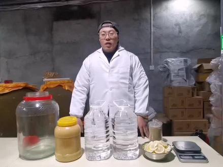 一起期待半个月后的蜂蜜酒 #羌山人家绿色产品 #乡村振兴