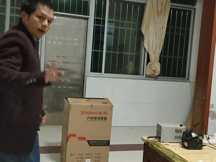 音响大佬都是玩发烧级,我这几百块钱的音响也不差,最适合广场舞