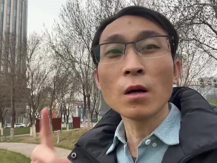 高三二模考500分相当于高考多少分 #高考#高三家长必看 #2026高考 #抖音精选高考应援联盟