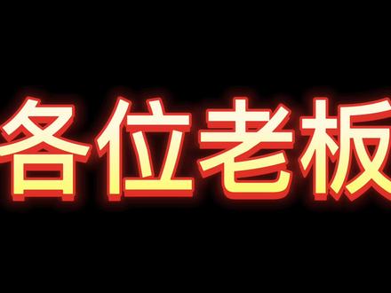 DNF PK场召唤师为什么不召唤? #游戏精彩时刻 #地下城与勇士 #dnf #经典游戏 #一起玩游戏