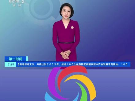 冷空气又双叒叕 气温起伏变化快!北方防大风沙尘~近期,冷空气持续活跃。25日、11月25-27日、11月29-30日,将有三股冷空气接连影响我们。北方多大风,而且大风容易裹挟沙尘而来;同时,气温将会在冷空气来时显著下降,走后又会快速反弹,波动起伏不断,大家一定要多关注各地临近的天气预报,注意及时调整着装。#天气 #出行 #冷空气 #大风 #沙尘