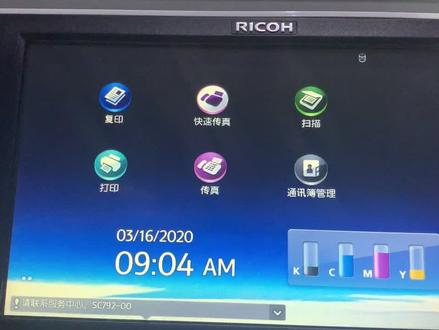 演示一遍,不要说又不会改,一步步来就好了!
