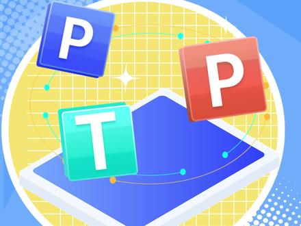 电脑死机了,PPT没保存?试试这招,1秒找回!#PPT #知识分享