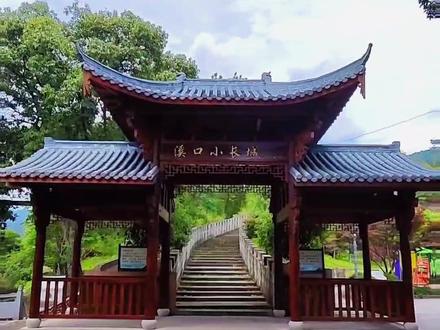 来东阳溪口小长城当一回好汉吧!#旅行推荐官 #航拍 #景点打卡 #感受大自然的气息和美景 #周末去哪玩