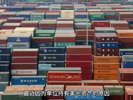 现钞?现汇?买入价?卖出价?中间价?搞清楚外汇这样价格很轻松