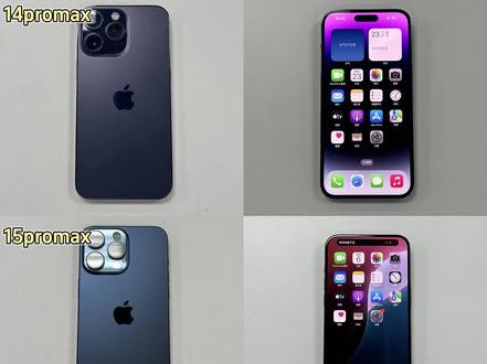 14pm🆚15pm🆚16pm怎么选?
#数码测评 #iphone14promax #iphone15promax #iphone16promax #手机对比