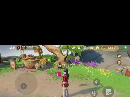 回复 @咬一口甜甜的鱼的评论 #王者荣耀樱花 #教程