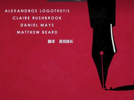 影视剧钢笔风格特效#喜鹊谋杀案#剪辑#特效#分镜#ae教程