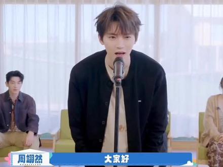 是谁还没听过#周翊然 说重庆话 #五十公里桃花坞