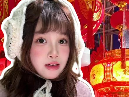 春节台灯罢工?豆包一键搞定还送保养清单 #这样的女孩没心机 #豆包 #豆包深度思考 #豆包视频通话 #萌系