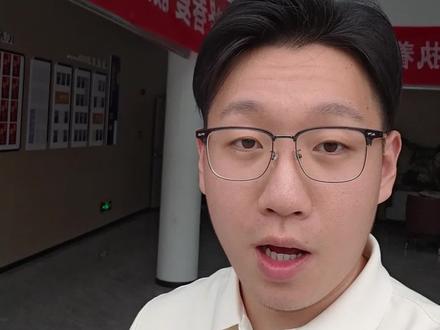 2026年浙江职教高考完整录取时间线 浙江职教高考|出分→填志愿→录取 全套时间线(照这个走就不会乱)
#2026浙江职教高考 #职教高考 #浙江单招单考 #志愿填报