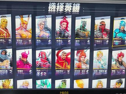 月光骑士真动态披风?小布漫威争锋系列全收集! #布鲁可积木人 #漫威争锋 #模玩 #宅物