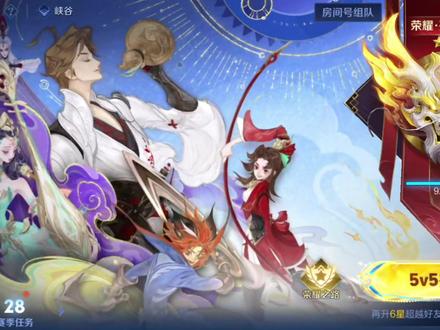 我受的委屈我要全部拿回来