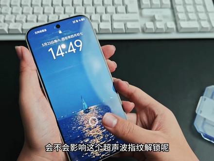 【小屏党必看系列】综合水桶机性能机IQOOZ11turbo到 该搭配什么配件,避免踩坑这条视频足够了#IQOOZ11turbo #IQOOZ11turbo钢化膜 #钢化膜 #散热器 #618好物