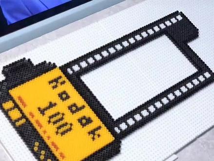 胶卷相机📷
#拼豆 #手工diy #胶卷相机 #拼豆打卡框 #打卡框