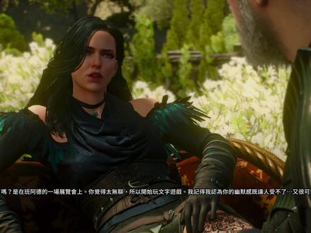 杰洛特与叶奈法在陶森特隐居#巫师3