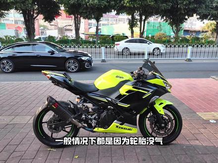 摩托车常见问题及如何解决#摩托车 #摩托车从零开始教学