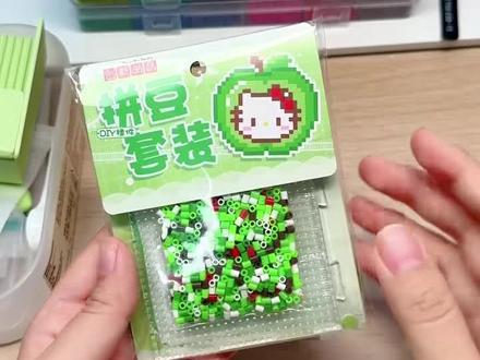 3d立体拼豆融合豆女男孩儿童益智6岁拼图玩具拼拼豆豆手工diy套装