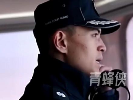 喊话现场来了!福建海警按一个中国原则依法管控台岛及其附属岛屿
