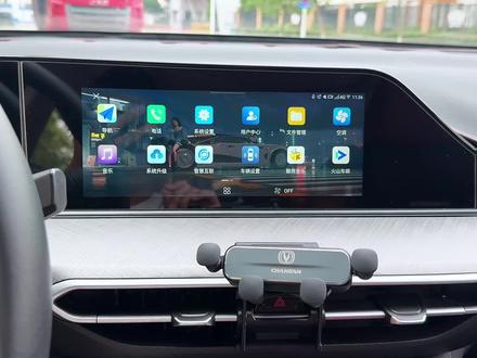 旗舰版手机无线充电使用教程#逸动plus