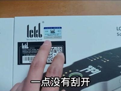 开箱测评So8唱歌声卡,天猫旗舰店和拼多多卖的有什么区别? #唱歌声卡 #so8五代声卡 #唱歌主播