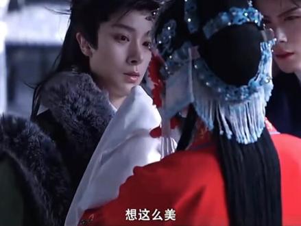 #吉时已到 玄鸟小队六人有四人被柳娘和玗郎杀害,暮辞后来意识到隐藏BOSS就是镜中的玗郎时,准备献祭自己,完成玗郎的心愿,让他的尔尔出去
结果没想到尔尔却留在了这里,尔尔并不知道盗火者的计时器(而盗火者的计时器需要连续通过一千次才能重置,肯定会有小队听系统来击杀尔尔),但她只是一遍遍的帮助那些进入副本的小队顺利通关,只为再看一眼自己的爱人和朋友,好在尔尔迎来了她的1001次日出,玄鸟小队全员复活#无限流 @爱黏人的圆子哔___ @无恙YOUNASHI