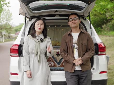 90后夫妻,花2000块无损改造小清新风格床车,新的自驾游旅程马上开始!#自驾游 #床车生活 #旅行大玩家