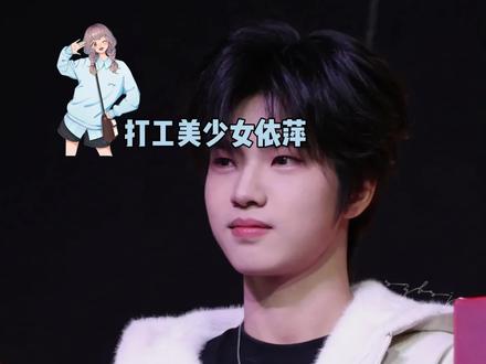 感谢王者荣耀给孩子一口饭吃啊#深圳dyg钎城 #钎城 #周诣涛 #kpl