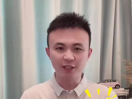 MG4哪个版本最值得购买,多少钱落地才不贵呢?#MG4 #名爵 #名爵MG4 #dou是好车 #汽车知识分享