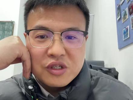 本轮成交量上涨的原因有三:第一,春节前后积累的购房需求集中释放。第二,部门区域价格经过深度调整,已经达到购房者心理价位区间!第三,政策环境稳定,购房者观望情绪有所缓解!#合肥楼市 #成交量上涨 #楼市信息