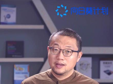 幼儿园该对家长开放监控视频么?你怎么看 #你的成长我守护