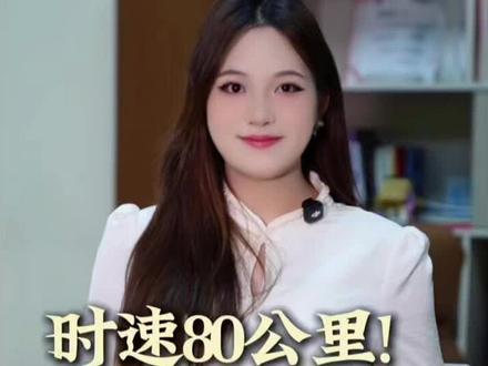 定了定了!茂名 S280 一期两座立交已贯通,项目收尾冲刺中,预计春节前通车!7 公里串起茂南电白,80 时速超给力!#茂名交通大升级 #茂名城建 #S280通车在即 #春节出行 #飞鹏海岸城