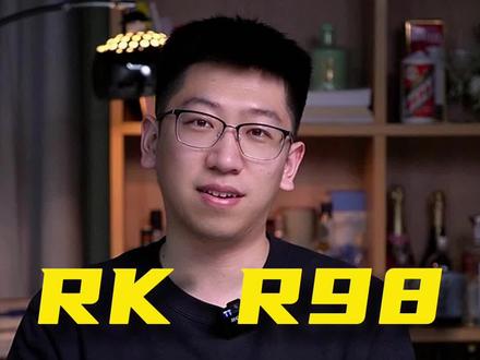 RK R98来了,真的是太卷了,已经开始期待R75了#机械键盘 #客制化键盘 #游戏外设 #键盘 #外设 #电脑配件